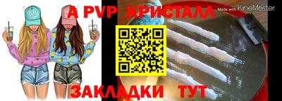 бутик Изобильный