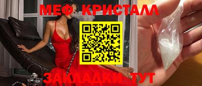 бутик Изобильный