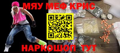 бутик Изобильный