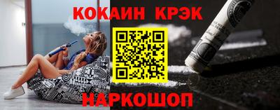 бутик Изобильный