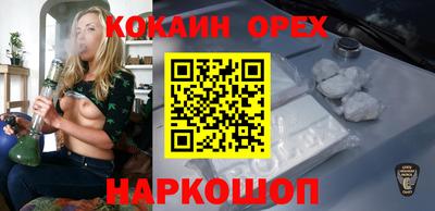 мефедрон VHQ Ирбит