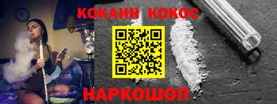 прущая мука Ипатово