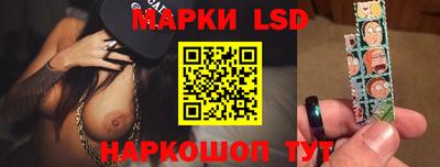 мефедрон VHQ Ирбит