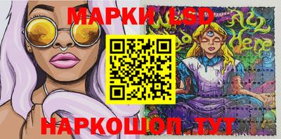 прущая мука Ипатово