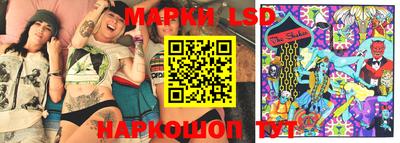 прущая мука Ипатово