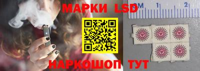 бутик Изобильный