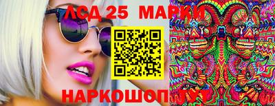 мефедрон VHQ Ирбит