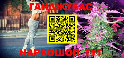 мефедрон VHQ Ирбит