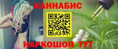 прущая мука Ипатово