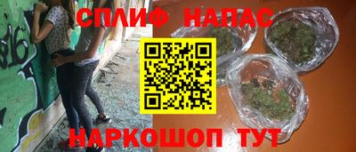 прущая мука Ипатово