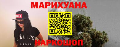бутик Изобильный