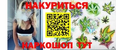бутик Изобильный