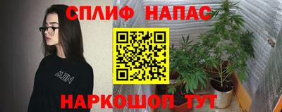 мефедрон VHQ Ирбит