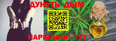 мефедрон VHQ Ирбит