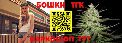 мефедрон VHQ Ирбит