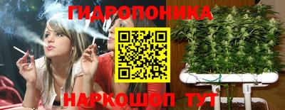 прущая мука Ипатово