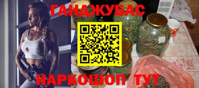 прущая мука Ипатово