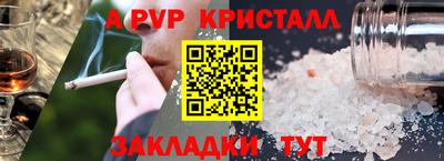 бутик Изобильный