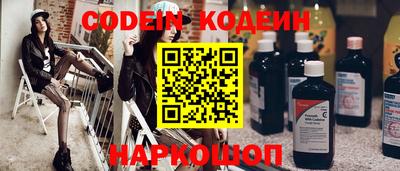 прущая мука Ипатово