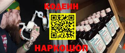 не бодяженный Тара