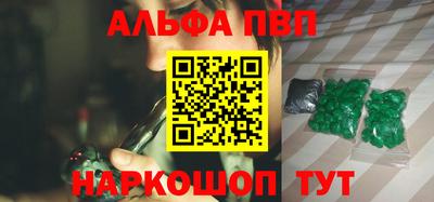 прущая мука Ипатово