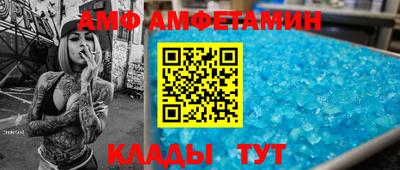 бутик Изобильный
