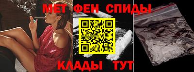 прущая мука Ипатово