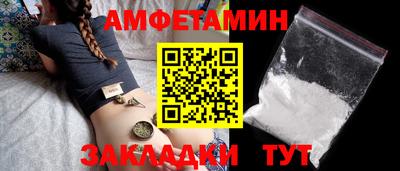 бутик Изобильный