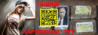 прущая мука Ипатово
