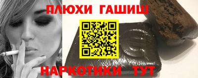 прущая мука Ипатово
