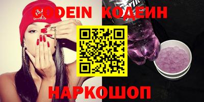 мефедрон VHQ Ирбит