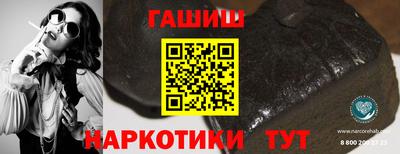 бутик Изобильный