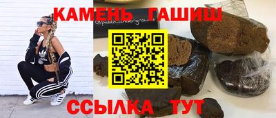 мефедрон VHQ Ирбит