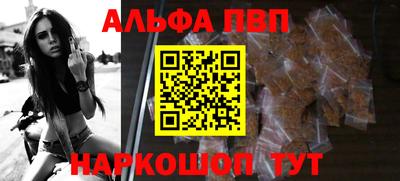 мефедрон VHQ Ирбит